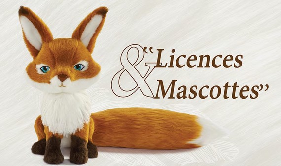 image de la Collection 