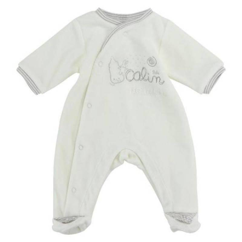 Pyjama absorba garcon best sale