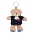 Babynat Porte Clés Ourson 25 ans