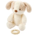 Peluche Musicale Chien Teddy Crème - 25 cm Nattou