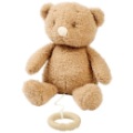 Peluche Musicale Ours Teddy Beige - 25 cm Nattou