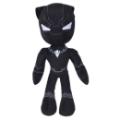 Disney Peluche Black Panther Marvel - 25 cm