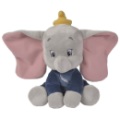Disney Peluche Dumbo Barboteuse - 20 cm