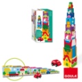 Goula Cubes Empilables Voiture