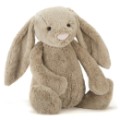 Jellycat Peluche Lapin Beige Bashful Huge - 51 cm