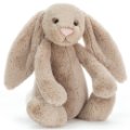 Jellycat Peluche Lapin Bashfuls Beige - 36 cm