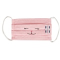 Doudou et Compagnie Masque Chat Rose Taille S