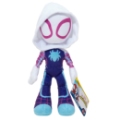 Peluche Ghost Spidey Amazing Friends Jazwares