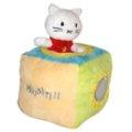 Bengy Cube Eveil Chat Musti