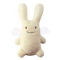 Trousselier Peluche Lapin Ange Ivoire 18 cm