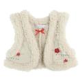 Absorba Gilet Peau Naturel 6 Mois