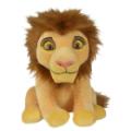 Disney Peluche Lion Simba Adulte - 58 cm