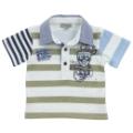 Confetti Polo Chic Spirit Beige