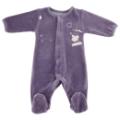 Absorba Pyjama Petit Ours Myrtille 6 mois