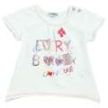 Tee-Shirt Manches Courtes Ivoire Confetti