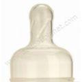 BFree Lot de 2 Tétines Silicone Vitesse 1