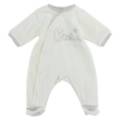 Pyjama Calin Ecru 9 mois Absorba