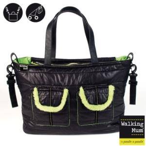 Sac à Langer Noir Citron Vert Verbier