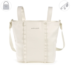 Sac Poussette Nido Volante Ivoire