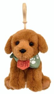 Porte Clés Chien Marron SPA