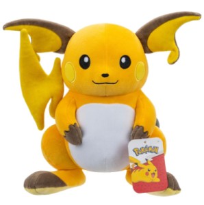 Peluche Raichu
