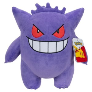 Peluche Gengar