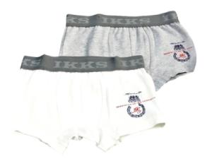 Lot de 2 Boxers Gris et Blanc - 6 ans