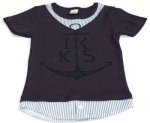 Tee-Shirt Cargo Kid Garçon - 6 ans