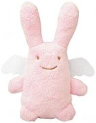 Doudou Lapin Ange Rose - 18 cm