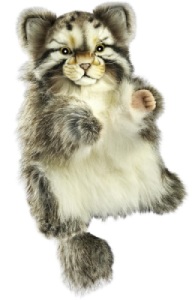 Peluche Marionnette Chat De Pallas