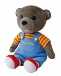 Peluche Petit Ours Brun - 17 cm