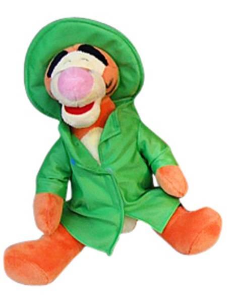 Disney Peluche Tigrou Imperméable - 25 cm