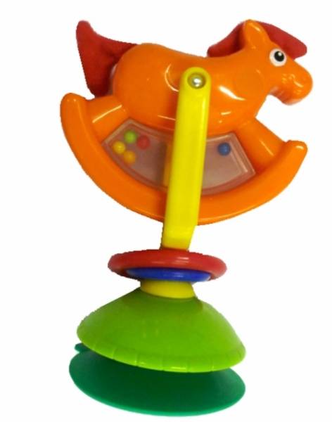 Cheval a deals bascule babysun
