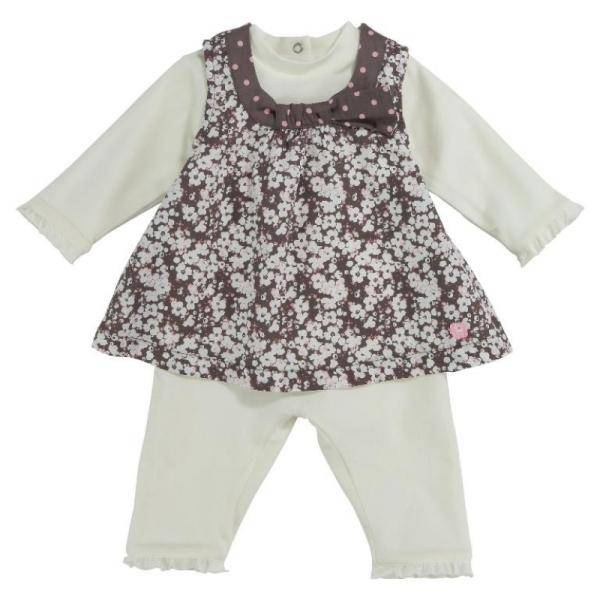 Absorba Combilong Ecru 12 Mois