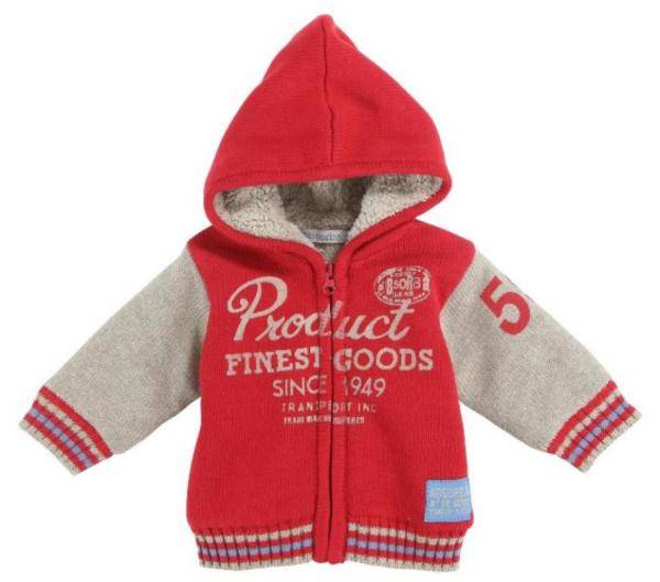 Absorba Gilet à Capuche Zippé Rouge 12 Mois