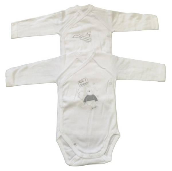 Absorba Lot de 2 Body Cache-Coeur Blanc