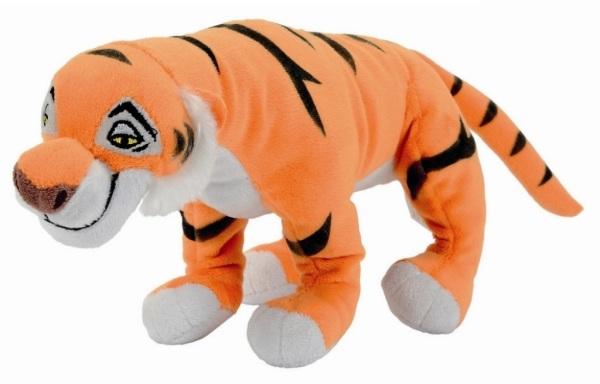 Disney Peluche Shere Khan Le Livre de la Jungle - 20 cm