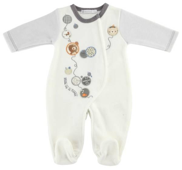 Absorba Pyjama Petit Ours Ecru 9 mois