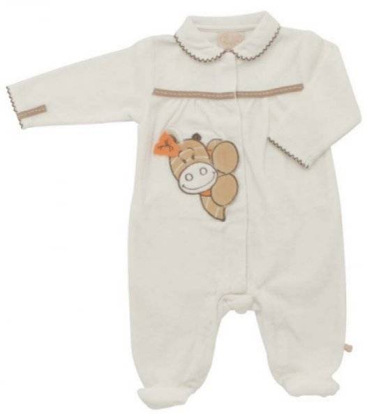 Noukies Pyjama Zèbre Zamba 12 Mois