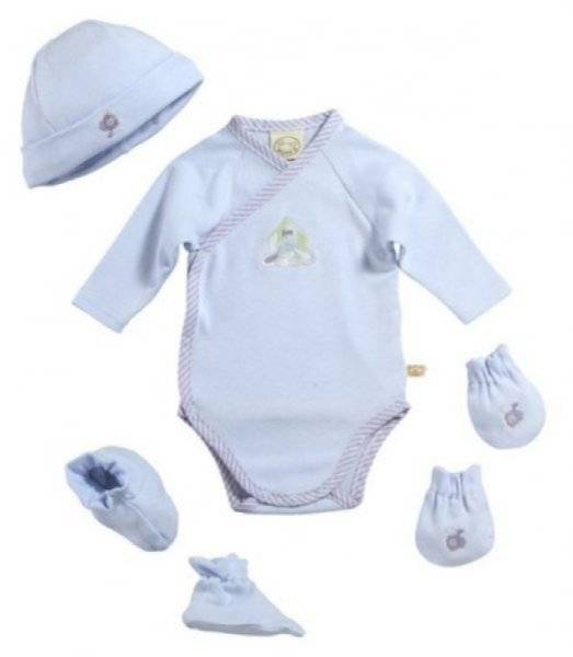 Noukies Set de Maternité Arthur et Merlin