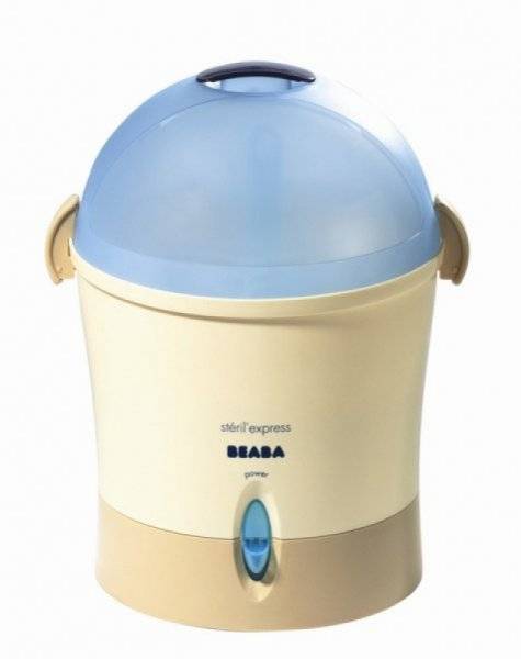 Beaba Stérilisateur Electrique Caramel