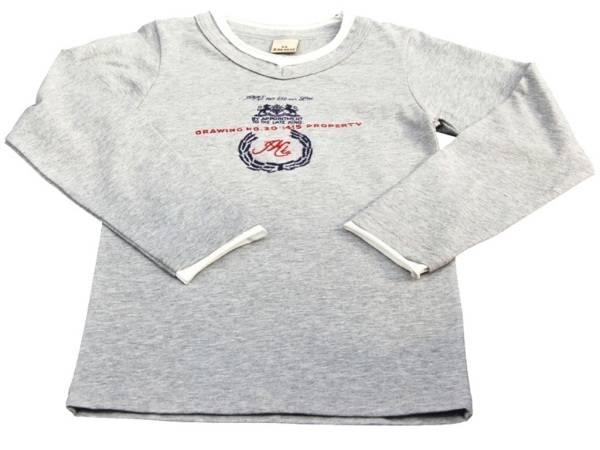 IKKS Tee-Shirt Basic Kid Gris Garçon