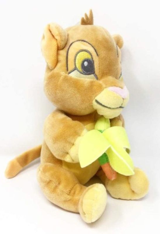 Peluche Musicale Simba - 20 cm de chez Disney Baby, collection Bambi et Panpan