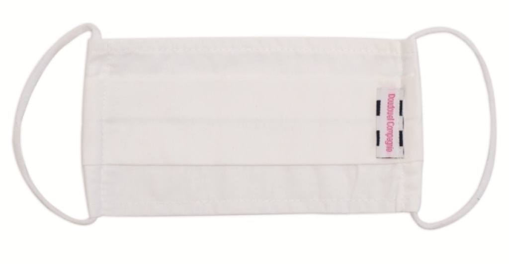 Masque Enfant Blanc Taille M Doudou et Compagnie Masque Enfant Blanc Taille M de chez Doudou et Compagnie, collection Protection et Solidarité