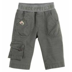 Pantalon Ripstop Baroud Kaki