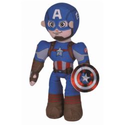 Peluche Captain America Marvel - 25 cm