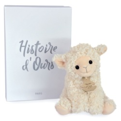 Peluche Agneau Vintage - 20 cm