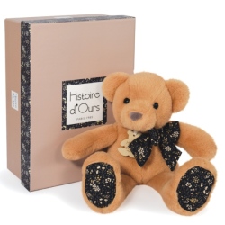 Peluche Ours Marron Clair Copain Câlins - 25 cm