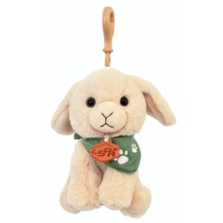 Porte Clés Lapin Beige SPA