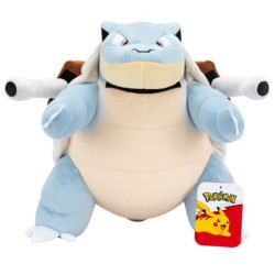 Peluche Tortank - 30 cm